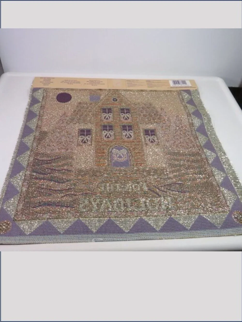 Vintage Home for the Holidays Blue Winter House Metallic Tapestry Panel 17x17